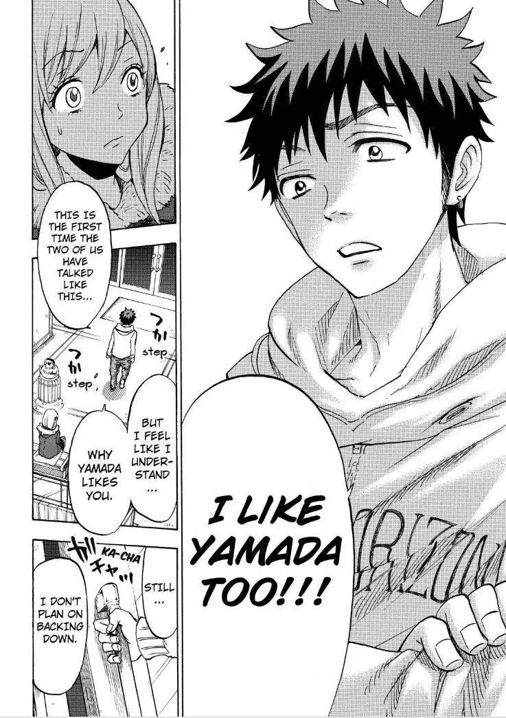 Yamada-kun to 7-nin no Majo Chapter 116 16